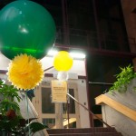 Giant balloons, in U of A colors, were placed at all chrome sign holders so that guests were aware of where major signage was placed. Event staff were also at each sign, which were all placed at major entrances/exits, to help direct guests and welcome them to the event or to thank them for coming as they left.